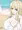 暑中お見舞い