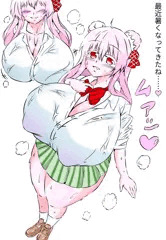ムレムワさとちゃん