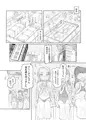 [sample]ありー★ちゃんねる４