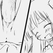 すいかgif-2