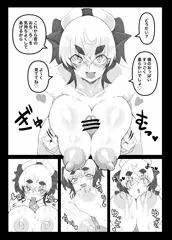 シェリー牧原のパイズリ漫画もどき