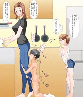 発情期のお兄ちゃん