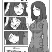 [BOOTH] ポチ袋.15