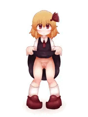 たくし上げルーミア