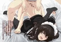 再販宣伝
