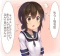 性知識のそれなりに豊富な吹雪さん即オチ２コマ