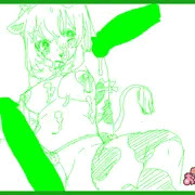 うっしっしー
