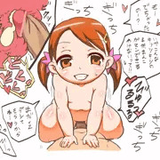 女児にエロ下着着せ隊
