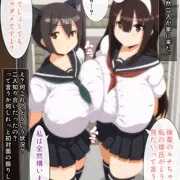 セフレの前で中出し