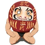 出汁隠れ蓑割烹🔞