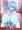 【依頼】おっぱいオナホを提供するソープ小傘ちゃん