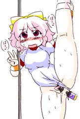 みゆちゃ１０