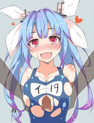 伊19ずり