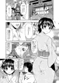 みるくいーん