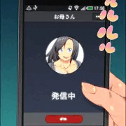 続・即堕ちおばさん。