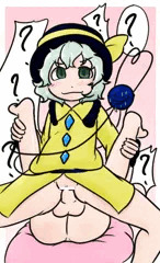 子供と