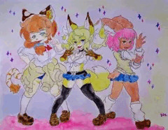いつものメスケモJK