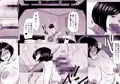 新作配信開始のお知らせ（割引あり）