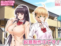 【新作予告公開】処女ビッチたちの押しかけエッチ！