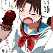 さやか
