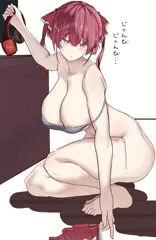 配信準備中...