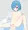 自分でおむつを替える水色ちゃん