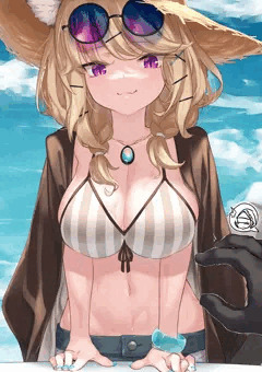でっかいウタゲ