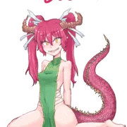 ちゃいな服どらごん