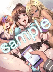 宣伝・フルカラー漫画を描かせていただきました