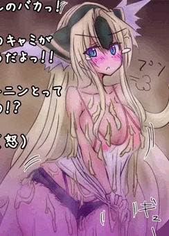 夏リースちゃん！