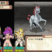 挑発エフェクト