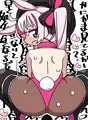 かにかま先生と焦らしプレイ