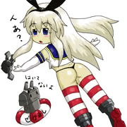 島風さん