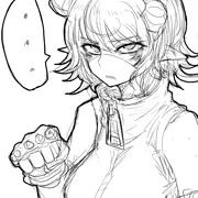 いろいろ