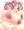 ゆゆこもみもみ