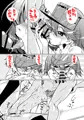 【C88】おしながき & サンプル！【艦これ】