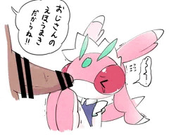 恵方巻きをプレゼントされるメイドラランテスちゃん