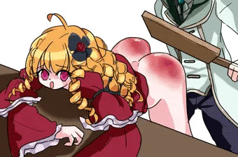 スパンキングゲームラフ２