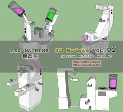 機姦室 3D Models Vol.02