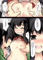 20xx年の性事情