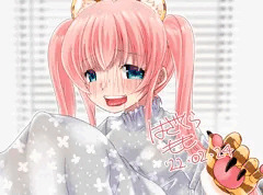 お兄ぃ達からのプレゼント♡その５