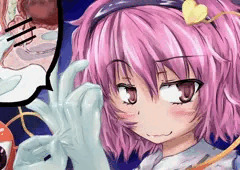 心を読む相手にはド変態な考えで思考防御だ！