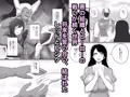 人妻ヒロイン戦闘員『桃子』 正義のヒロイン敗北洗脳悪堕ちNTR