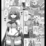 １１／２８　阿吽改