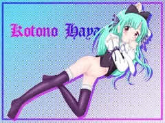 セイントなんとかさん