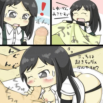 艦これマンガ21