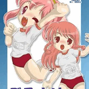 ぶるまりー表紙
