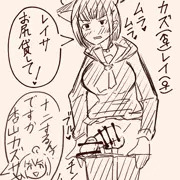 ちんちんカズサ