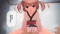 きりたん逆レイプCG集（サンプル36枚）