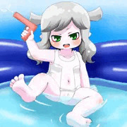 白いの